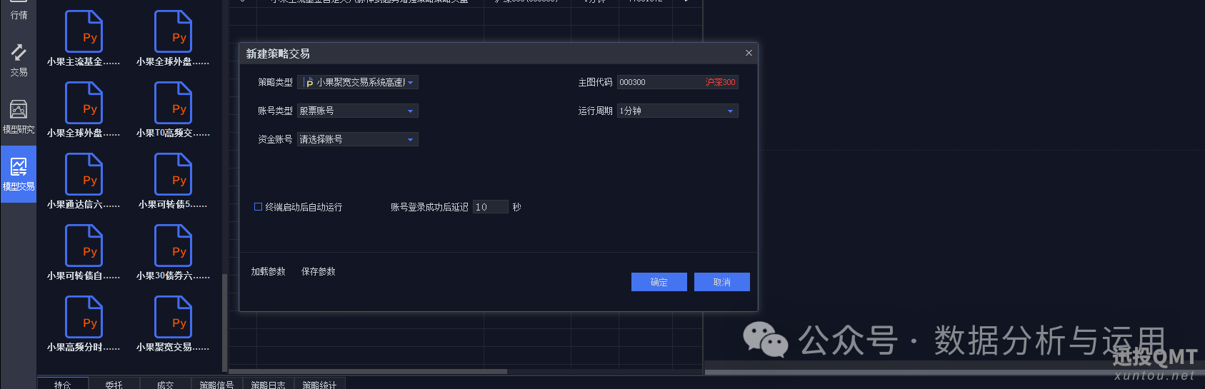 534b8a5f32cf1336730e8671e4afa78c.png 534b8a5f32cf1336730e8671e4afa78c.png