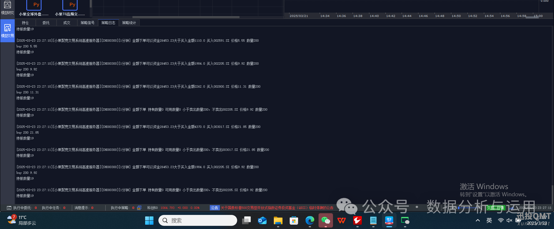 b11c365ba9358f047772d5e856ac3866.png b11c365ba9358f047772d5e856ac3866.png
