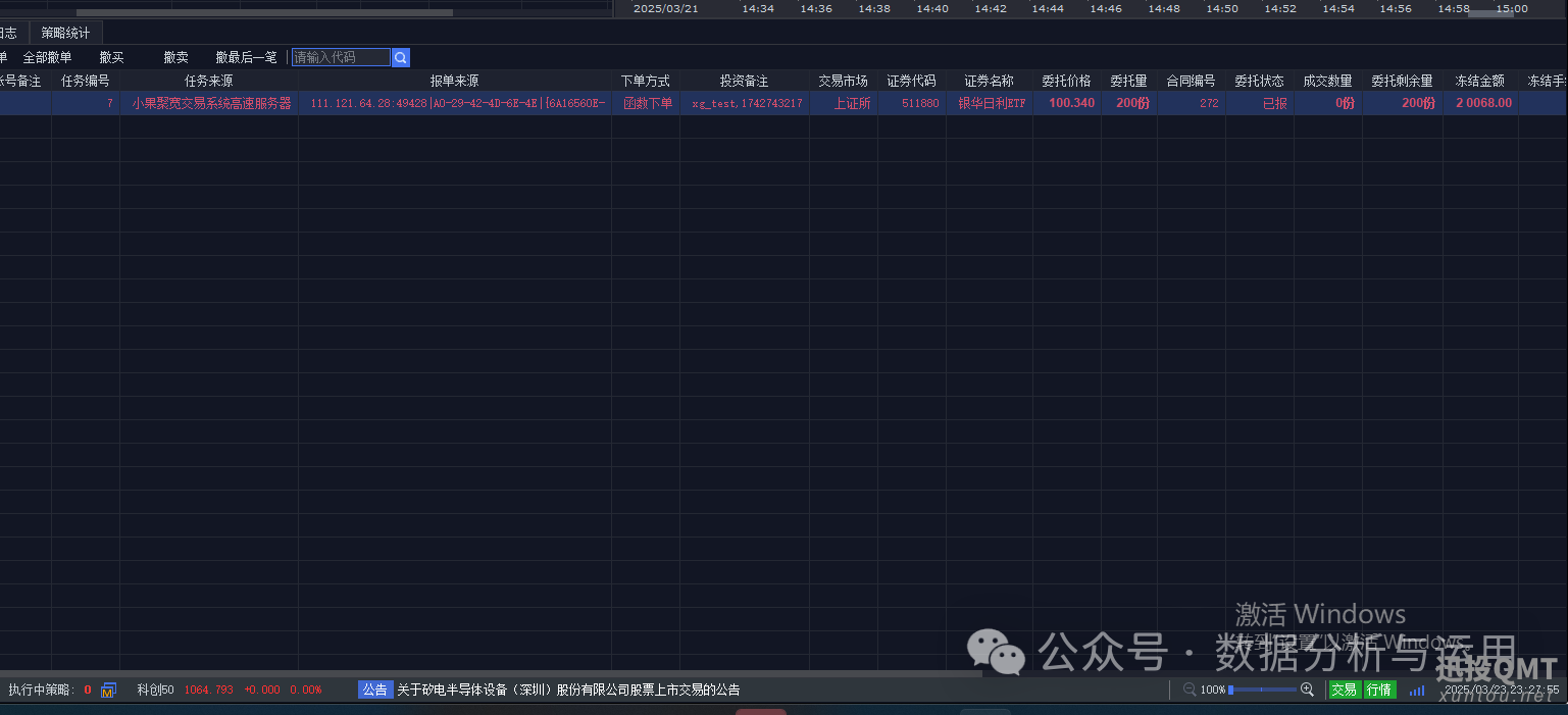 d418b42099c25fa2a3bd70b5af26917f.png d418b42099c25fa2a3bd70b5af26917f.png