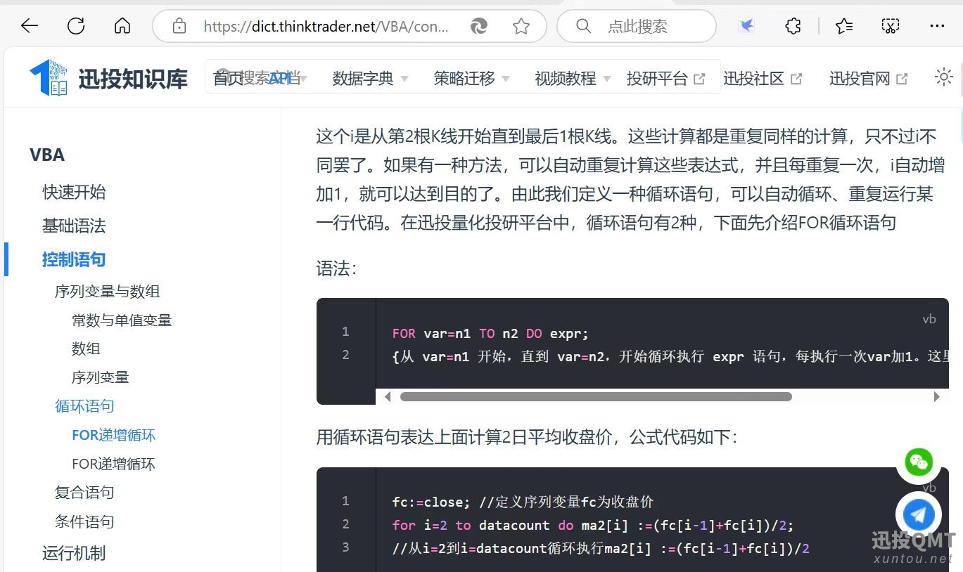 微信图片_20250401093545.jpg