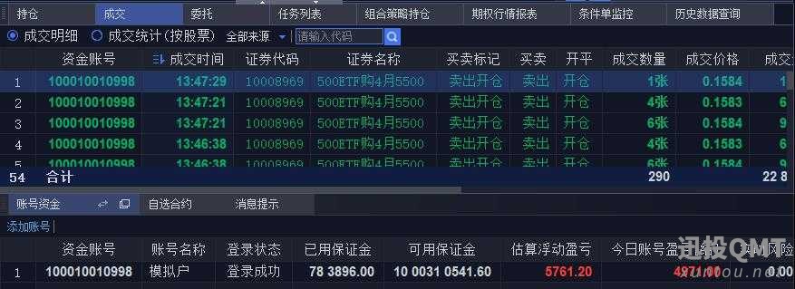 360截图2025042.jpg