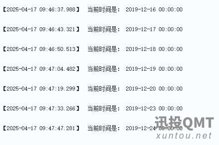 屏幕截图 2025-04-17 100744.png