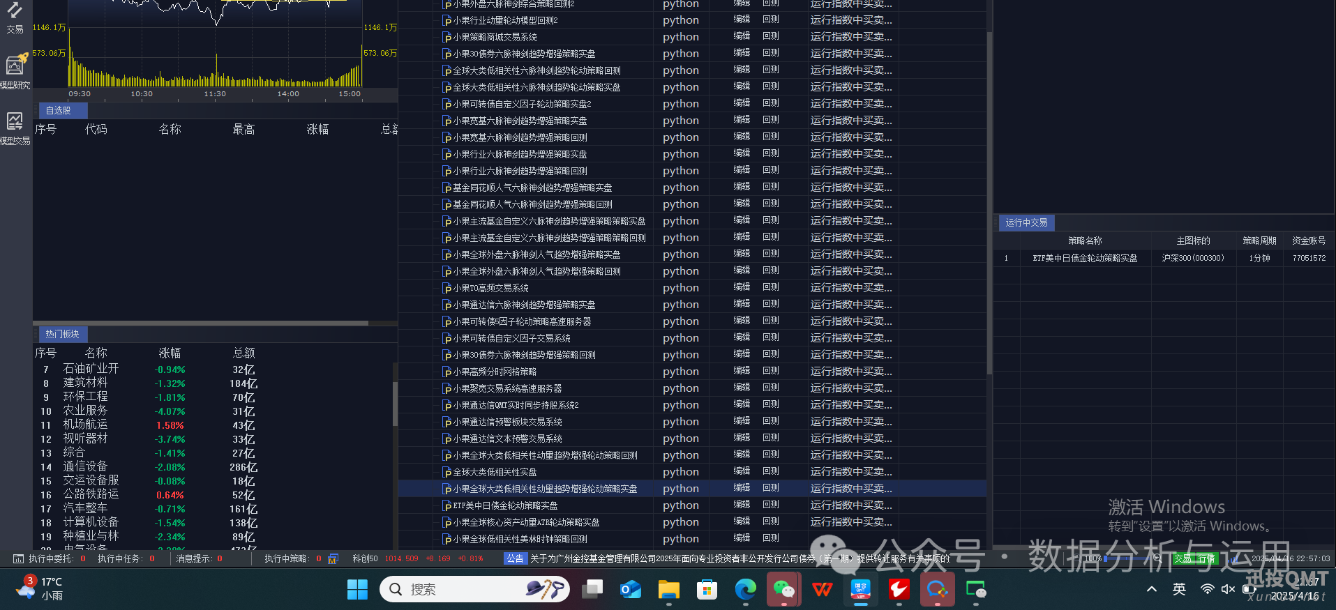 d16843521527e80d4a5d1ca76c71f56b.png d16843521527e80d4a5d1ca76c71f56b.png