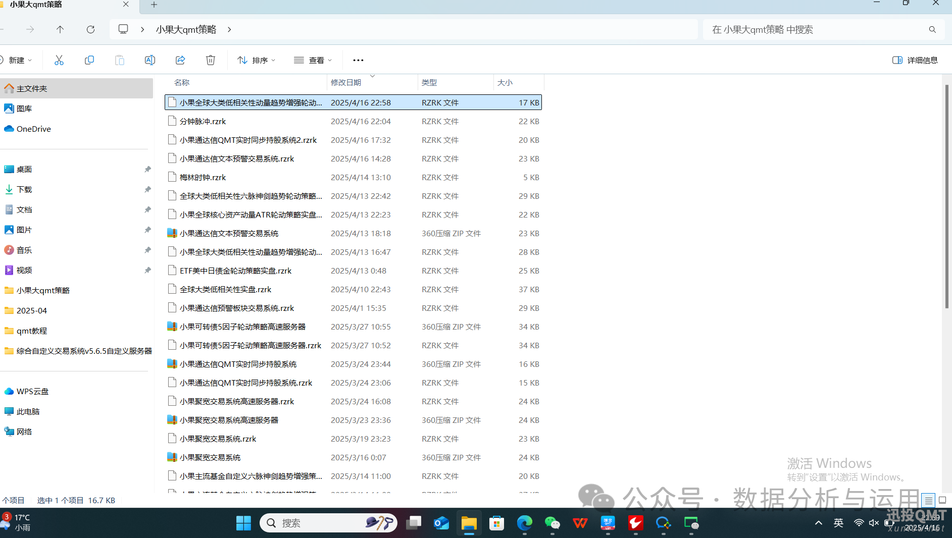 e43fa88a8d83075b5b1df5e45ed71760.png e43fa88a8d83075b5b1df5e45ed71760.png