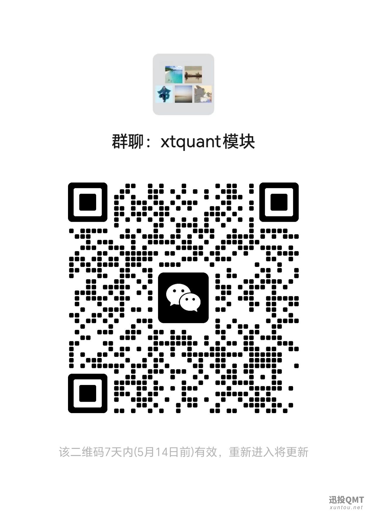 ec1df956af699ccff68254632ee2475.jpg
