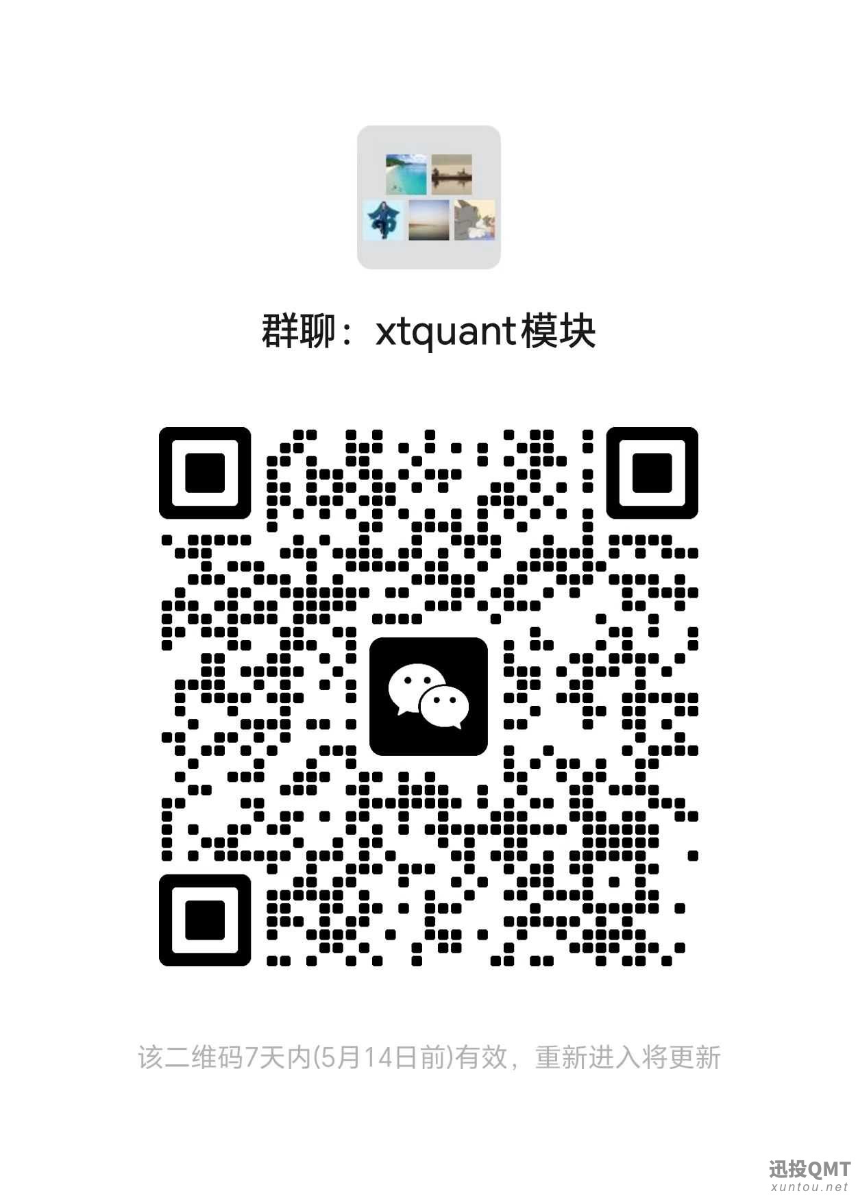 ec1df956af699ccff68254632ee2475.jpg