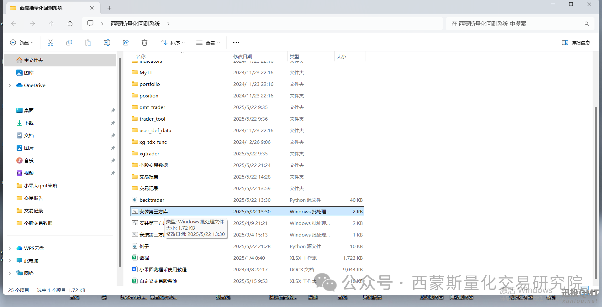 c352cfd6d7def235d2cbb3078ff14643.png c352cfd6d7def235d2cbb3078ff14643.png