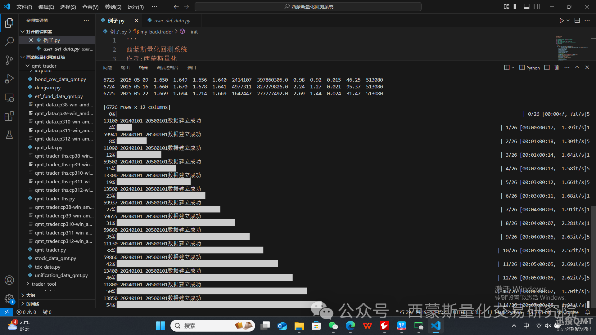 5634b52c8a923ebce5e06ffa56361b76.png 5634b52c8a923ebce5e06ffa56361b76.png
