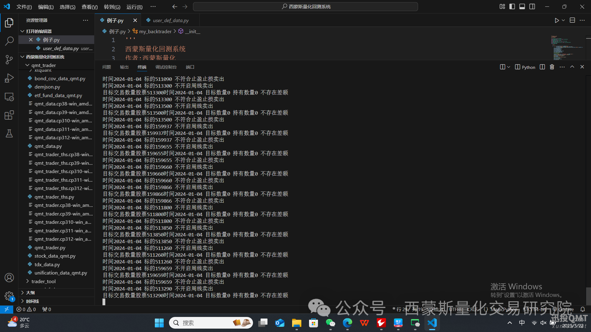 139d9e5eac462700fd5ed9d746a1e395.png 139d9e5eac462700fd5ed9d746a1e395.png