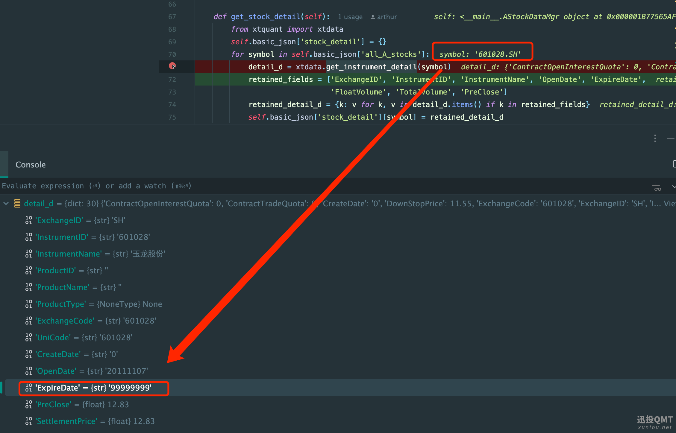 get_instrument_detail返回的 ExpireDate (退市日或者到期日) 不准确