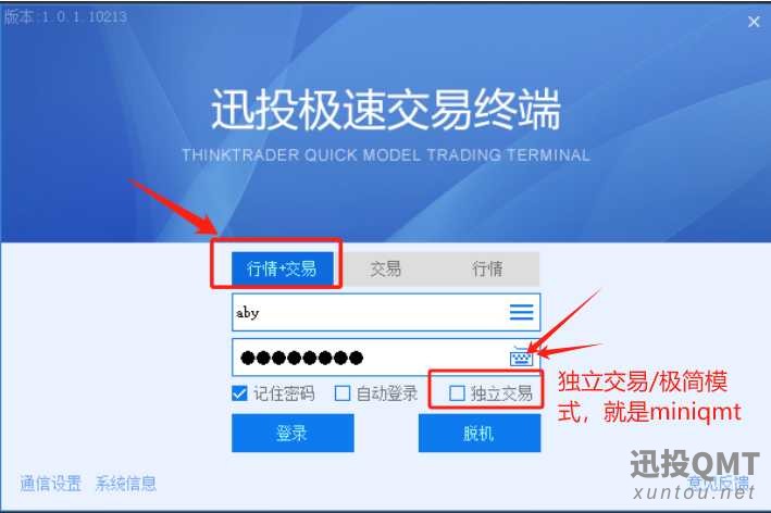 微信图片_20250206101016.png