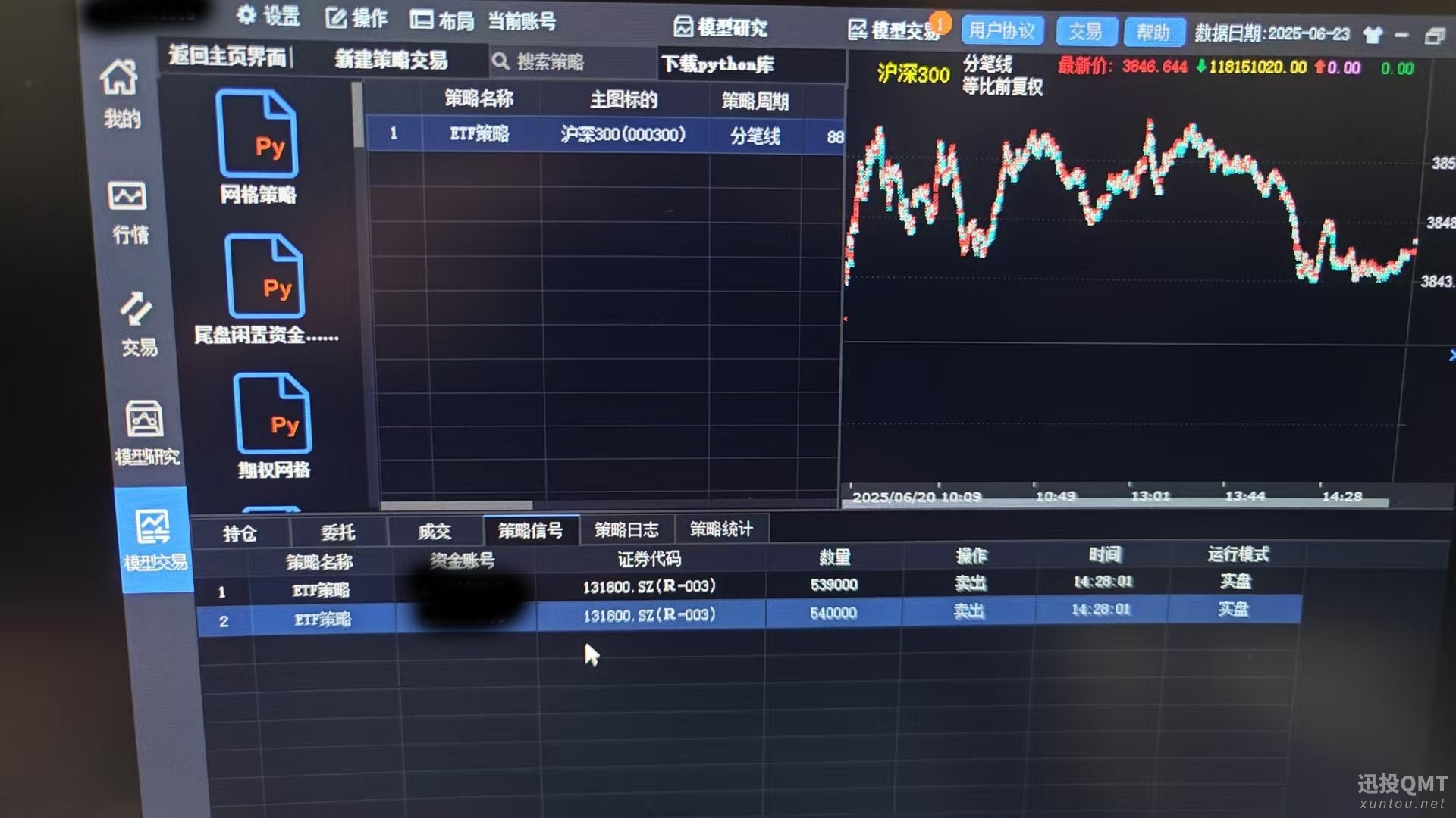 微信图片_20250621111859.jpg