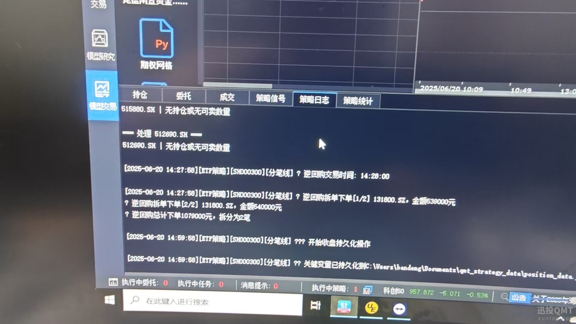 微信图片_20250621111929.jpg