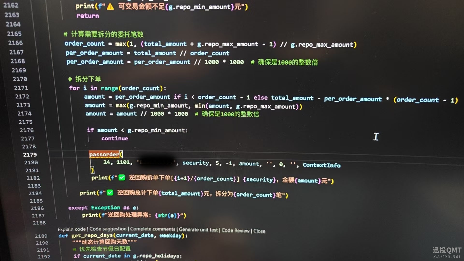 微信图片_20250621111944.jpg