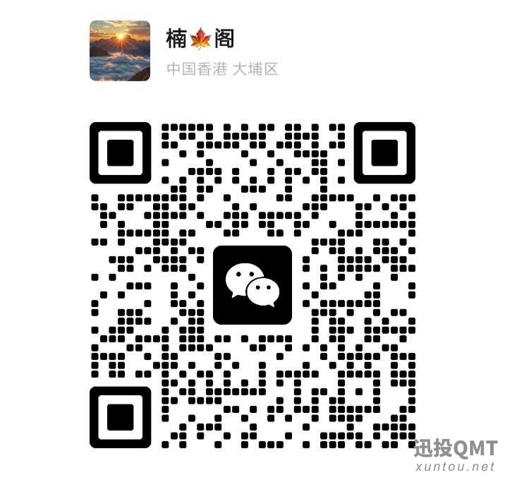 Screenshot_20250625_211035.jpg