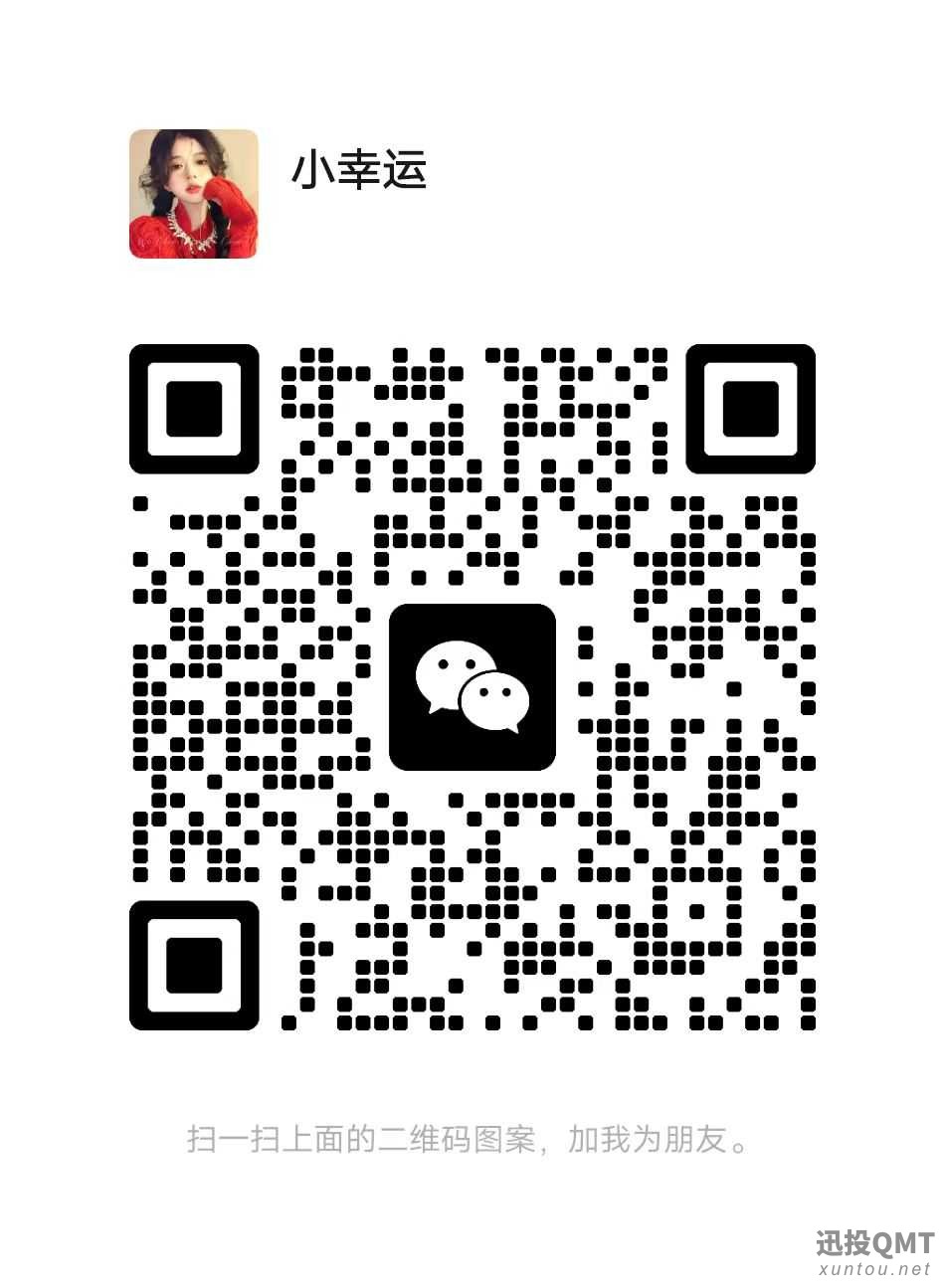 mmexport1750857561734.jpg