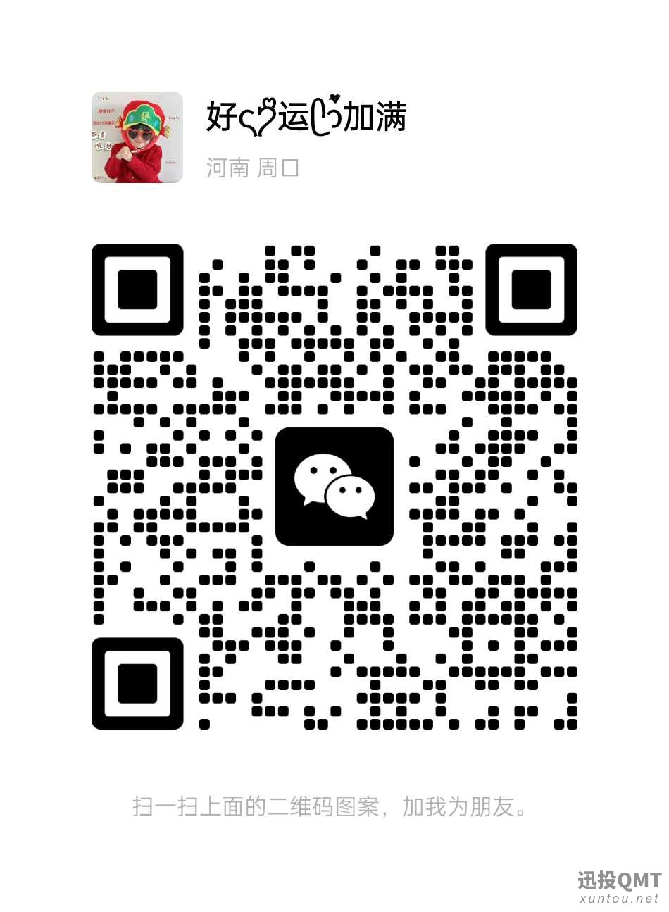 mmqrcode1750857245611.png