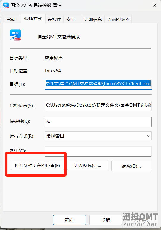 d64862f16323c5636ade568fd333162.png d64862f16323c5636ade568fd333162.png