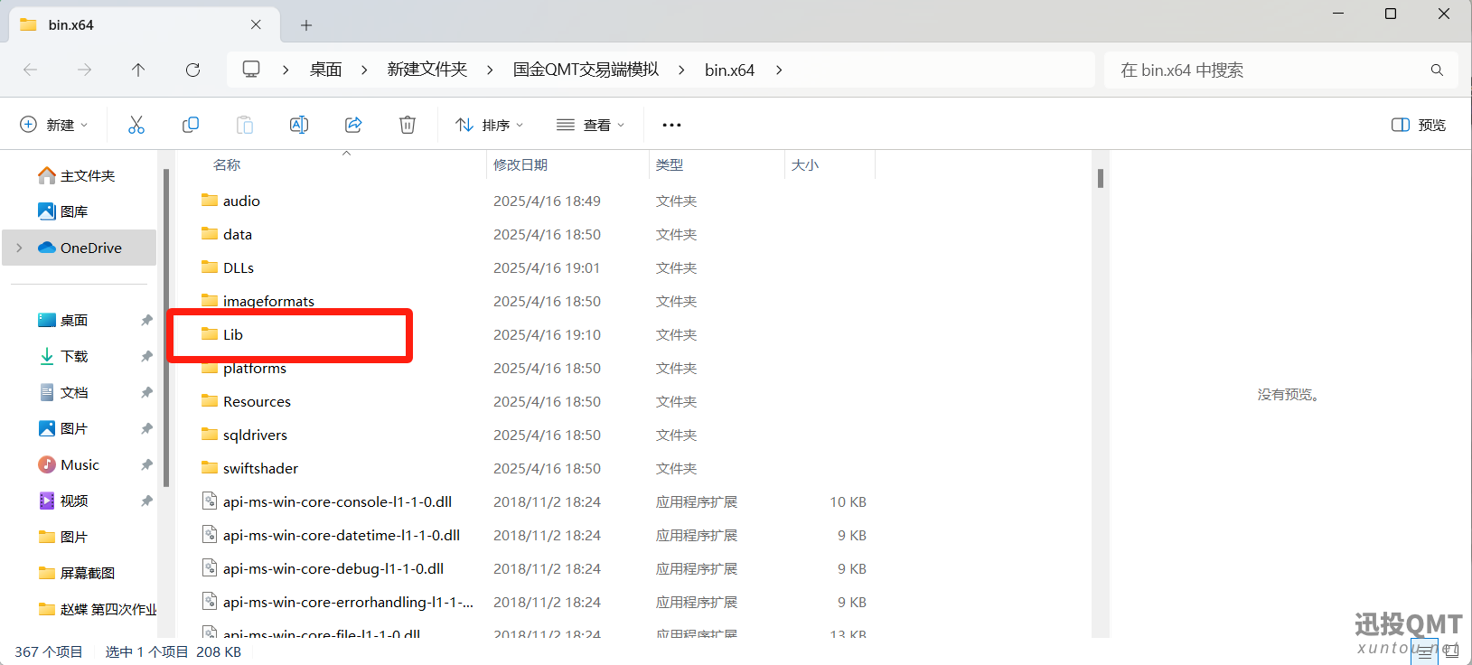 3e569b9695c8fef61f896e6edbdc340.png 3e569b9695c8fef61f896e6edbdc340.png
