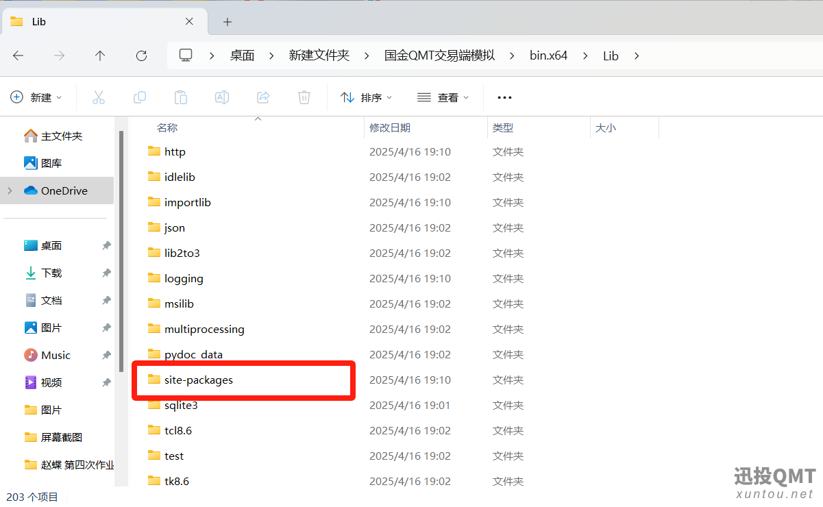 784f46fe342e06c9224aa6d62631e58.png 784f46fe342e06c9224aa6d62631e58.png