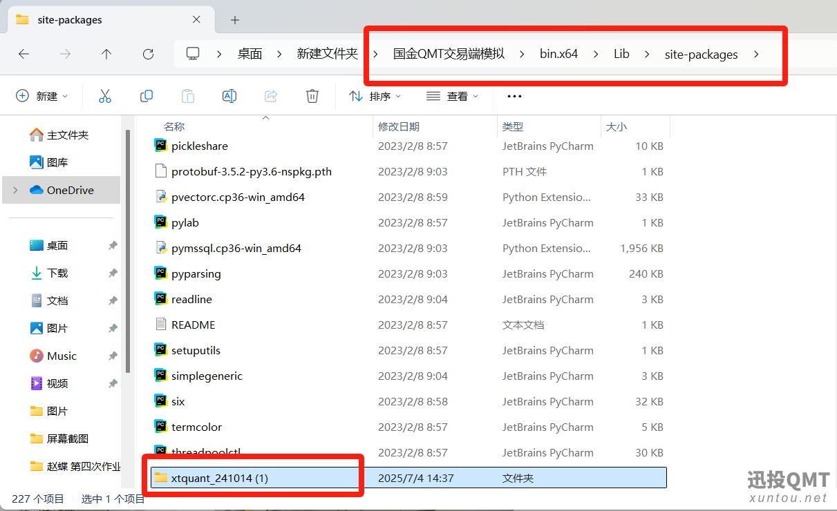 d4fb16582ed4a6ec89087a5f56bac93.png d4fb16582ed4a6ec89087a5f56bac93.png
