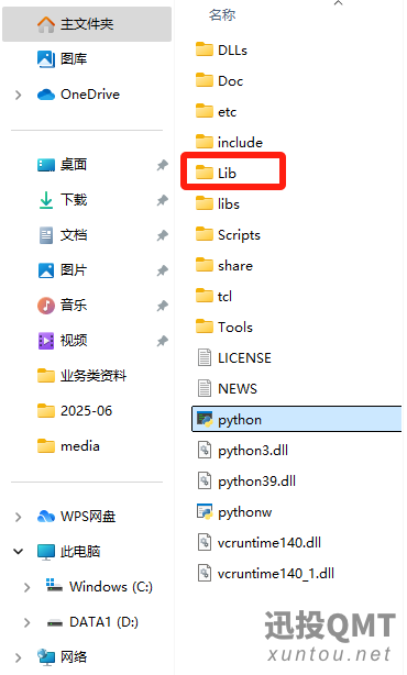 9fbf3c95face90b5fe1a52711513ad9.png 9fbf3c95face90b5fe1a52711513ad9.png