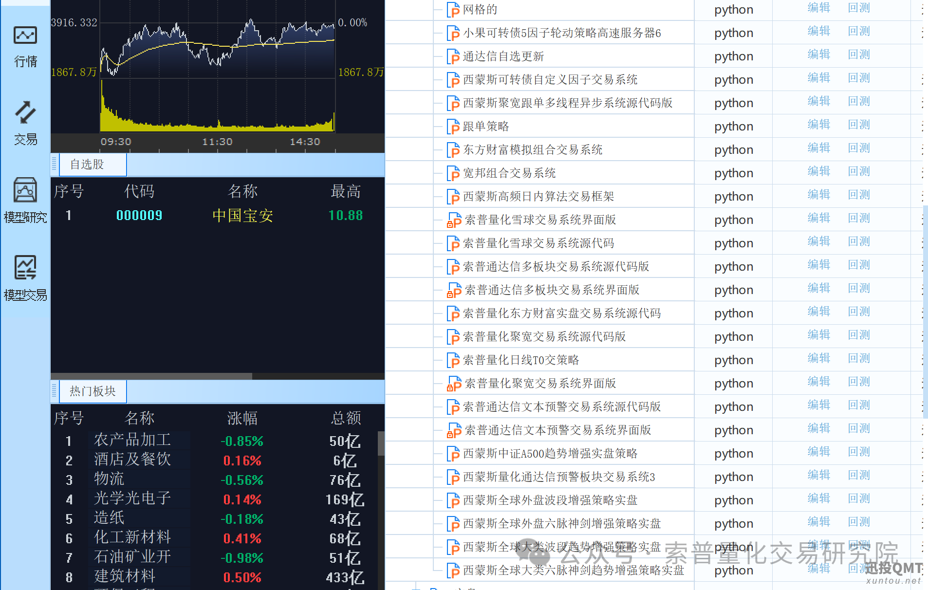 8dc62ed65e4eddeba7fae6ab70070ec5.png 8dc62ed65e4eddeba7fae6ab70070ec5.png