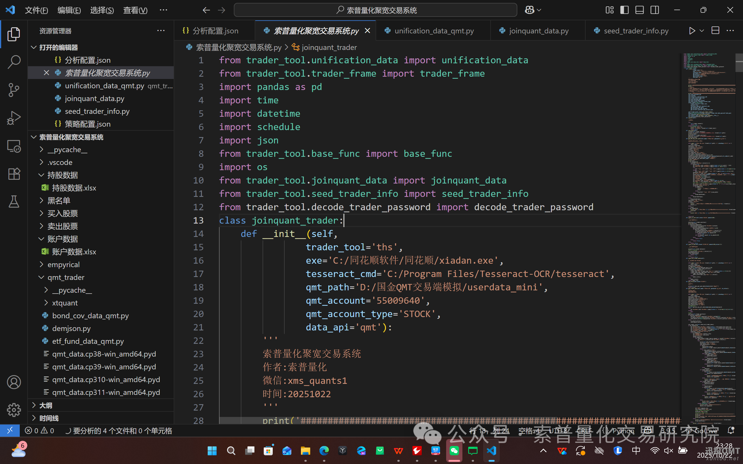 d1fff26ee5b29400d6d64b2e09542da3.png d1fff26ee5b29400d6d64b2e09542da3.png