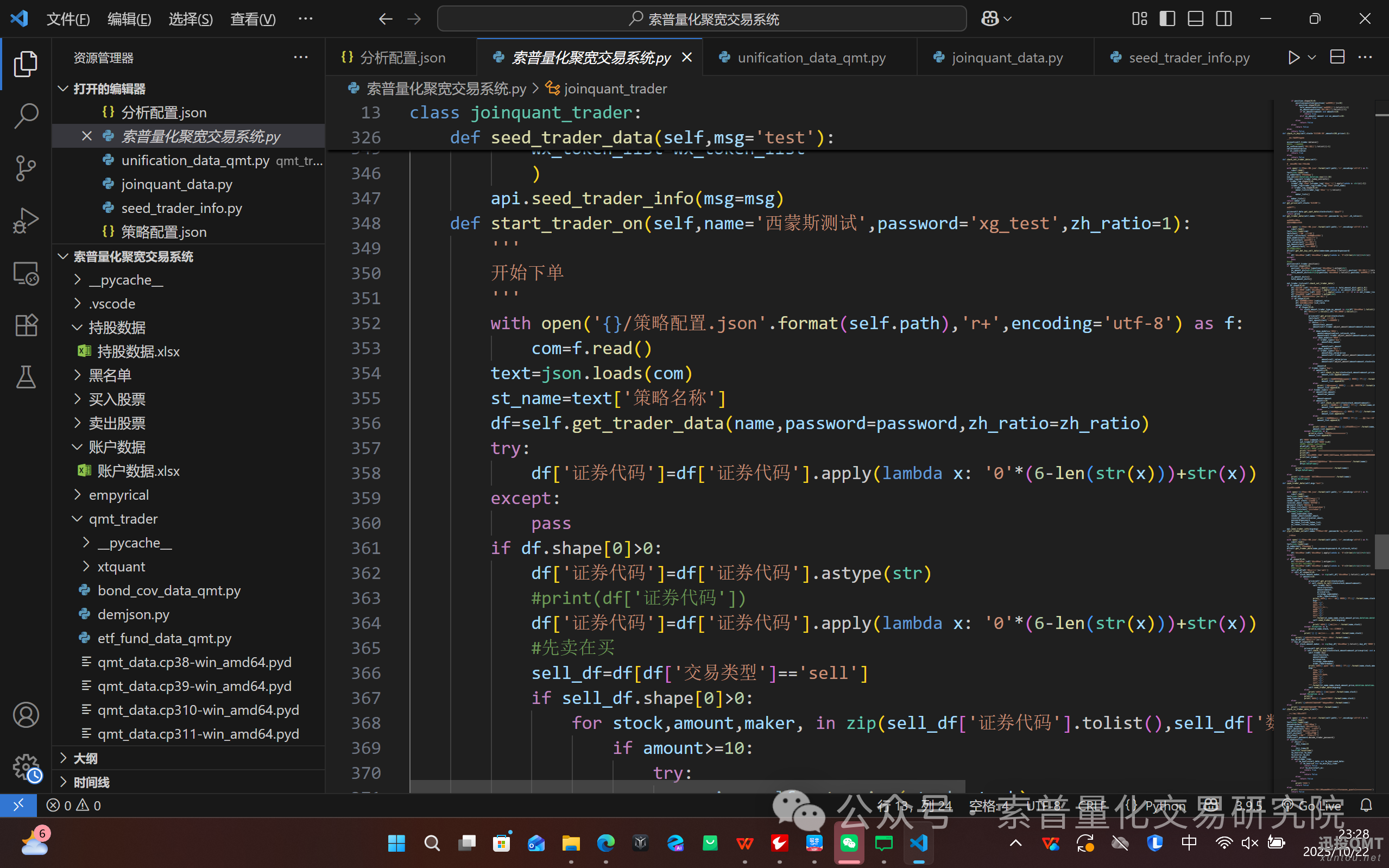 cd65441f89a30f3f8fdcda1be6737b10.png cd65441f89a30f3f8fdcda1be6737b10.png
