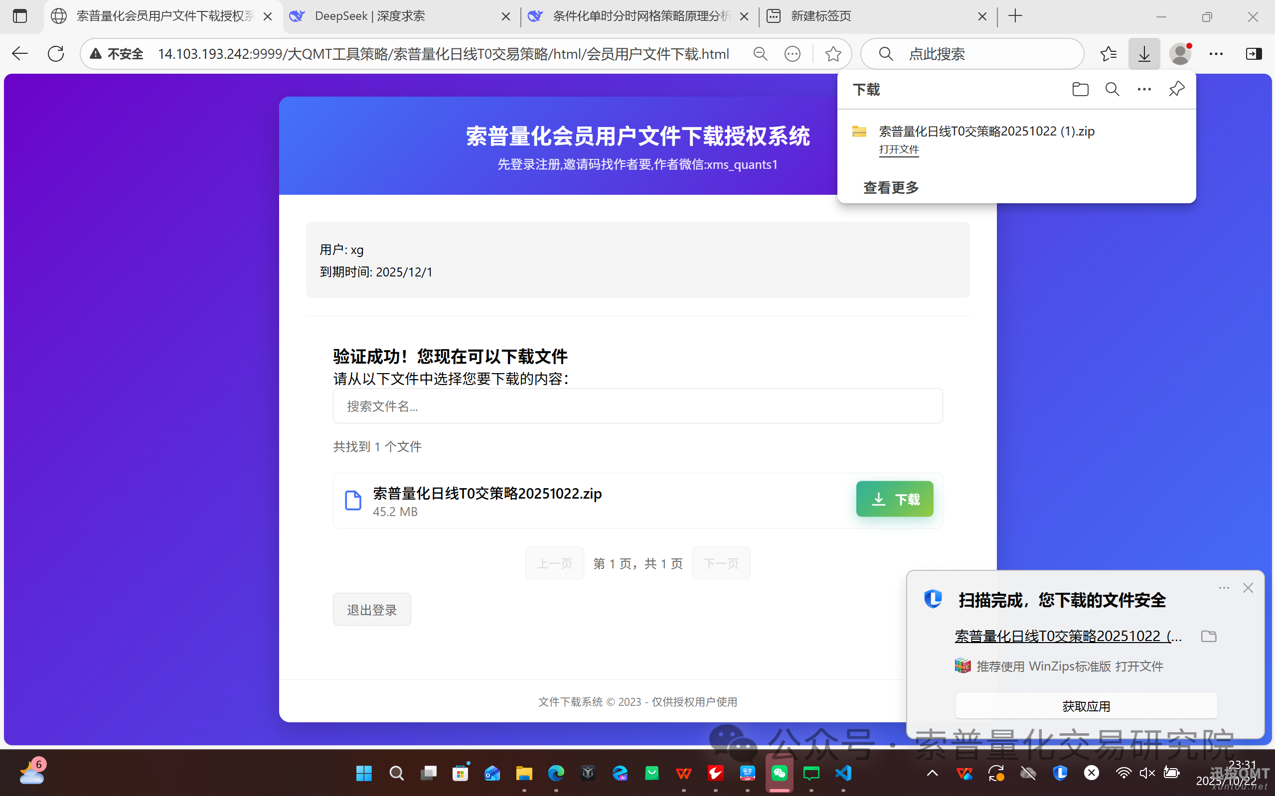 d7ce4171505c0486283817c417d8edda.png d7ce4171505c0486283817c417d8edda.png