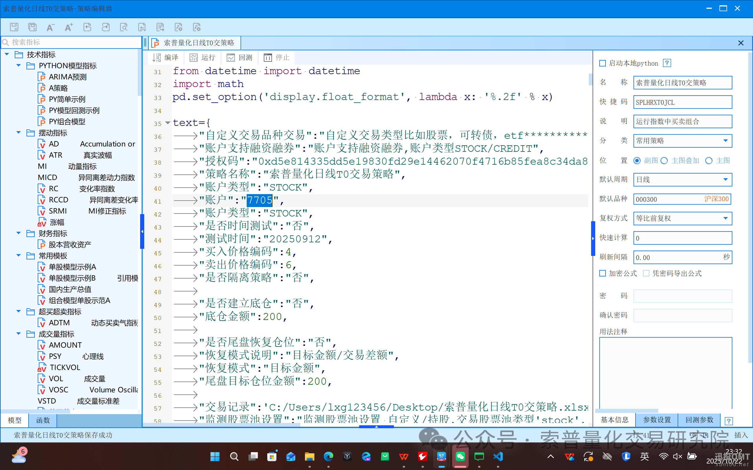 69430bcbf1ad89a497ff88cafa34a315.png 69430bcbf1ad89a497ff88cafa34a315.png