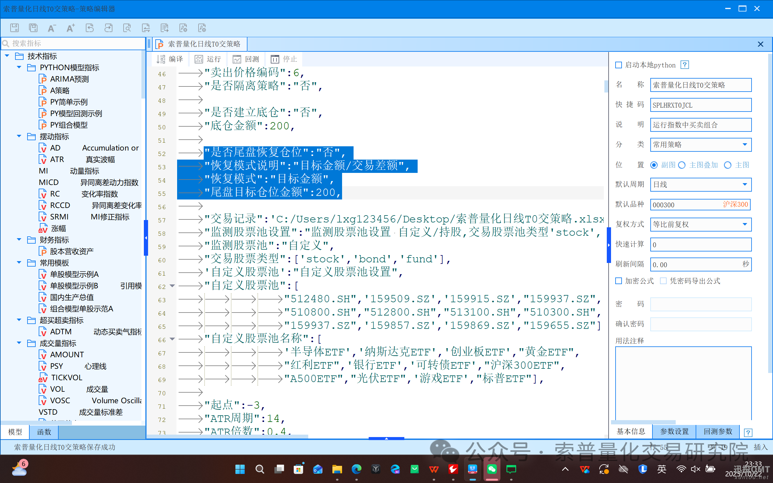 ee6e4c29e947a7f89e1d1d650db4ed71.png ee6e4c29e947a7f89e1d1d650db4ed71.png