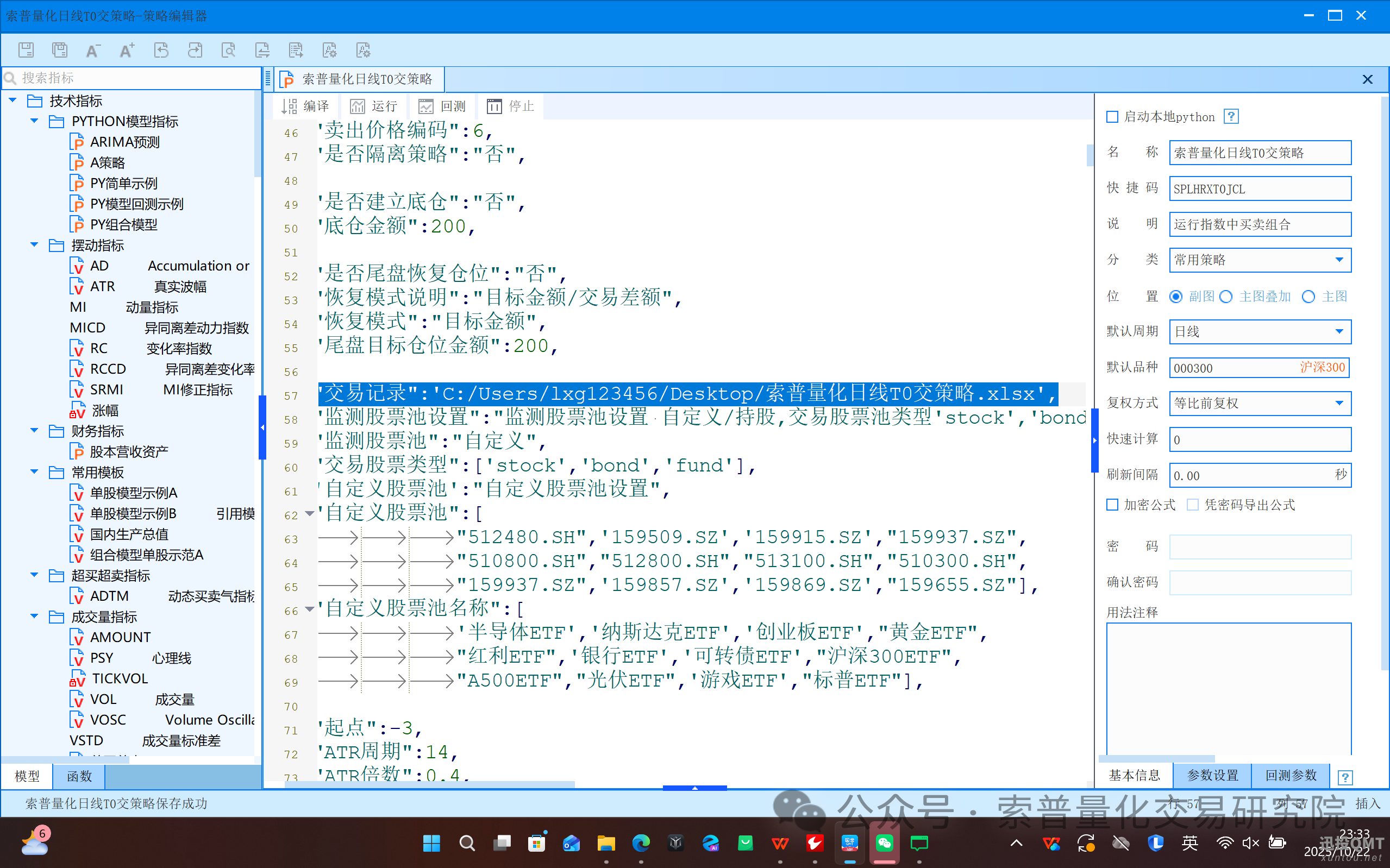 fd27daf9039b9fc6911b7be872f54726.png fd27daf9039b9fc6911b7be872f54726.png