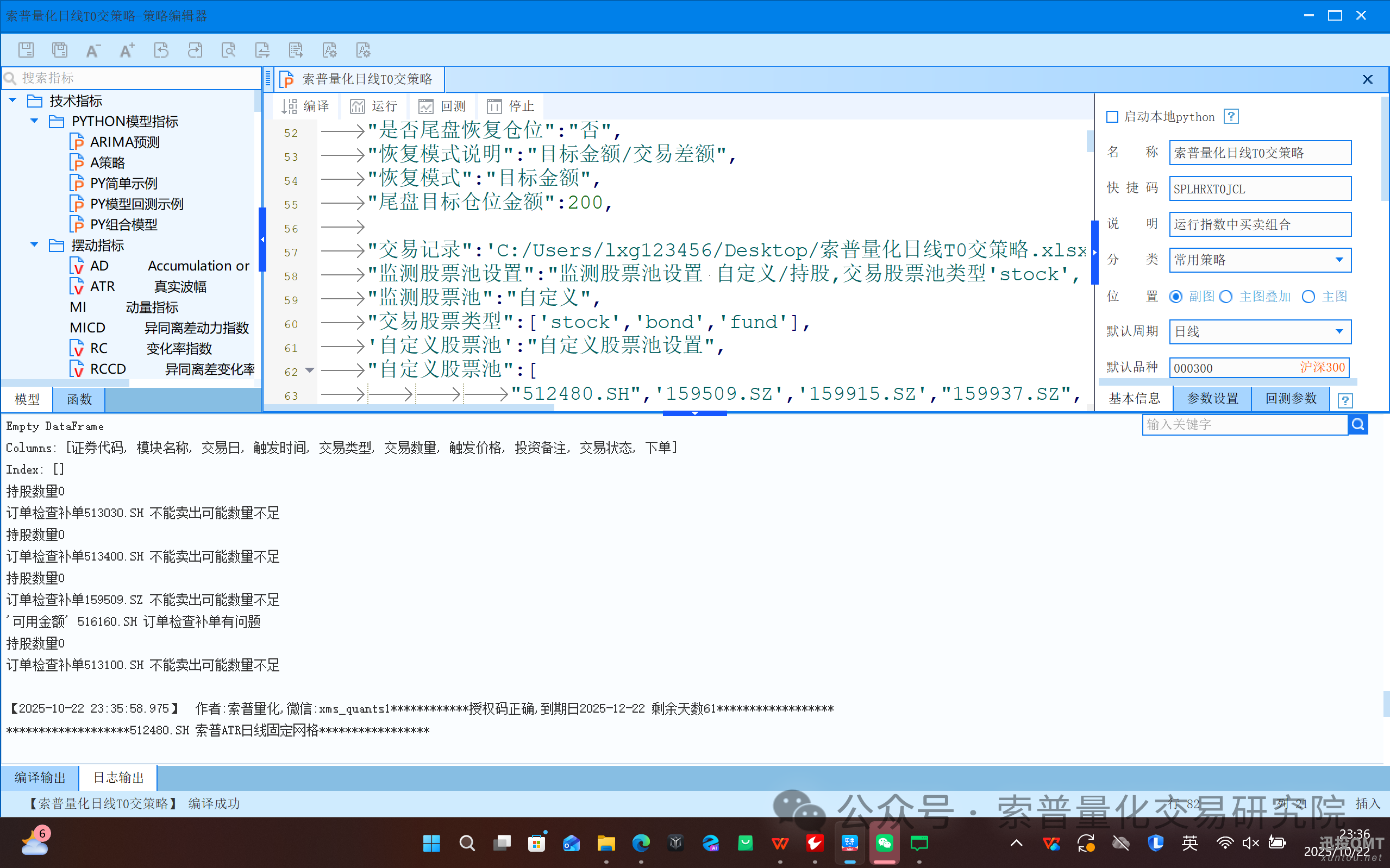 529f57f19acea186b557c99ba1d63dac.png 529f57f19acea186b557c99ba1d63dac.png