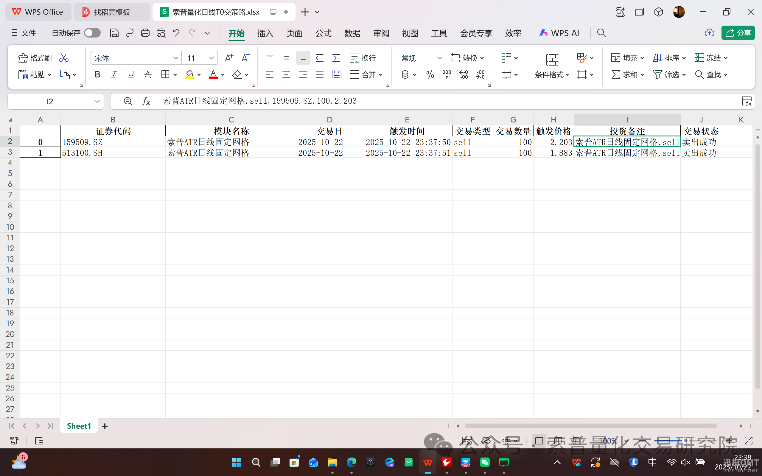 dc7a8dd3cc6e0159164f2e67694bbeaa.png dc7a8dd3cc6e0159164f2e67694bbeaa.png