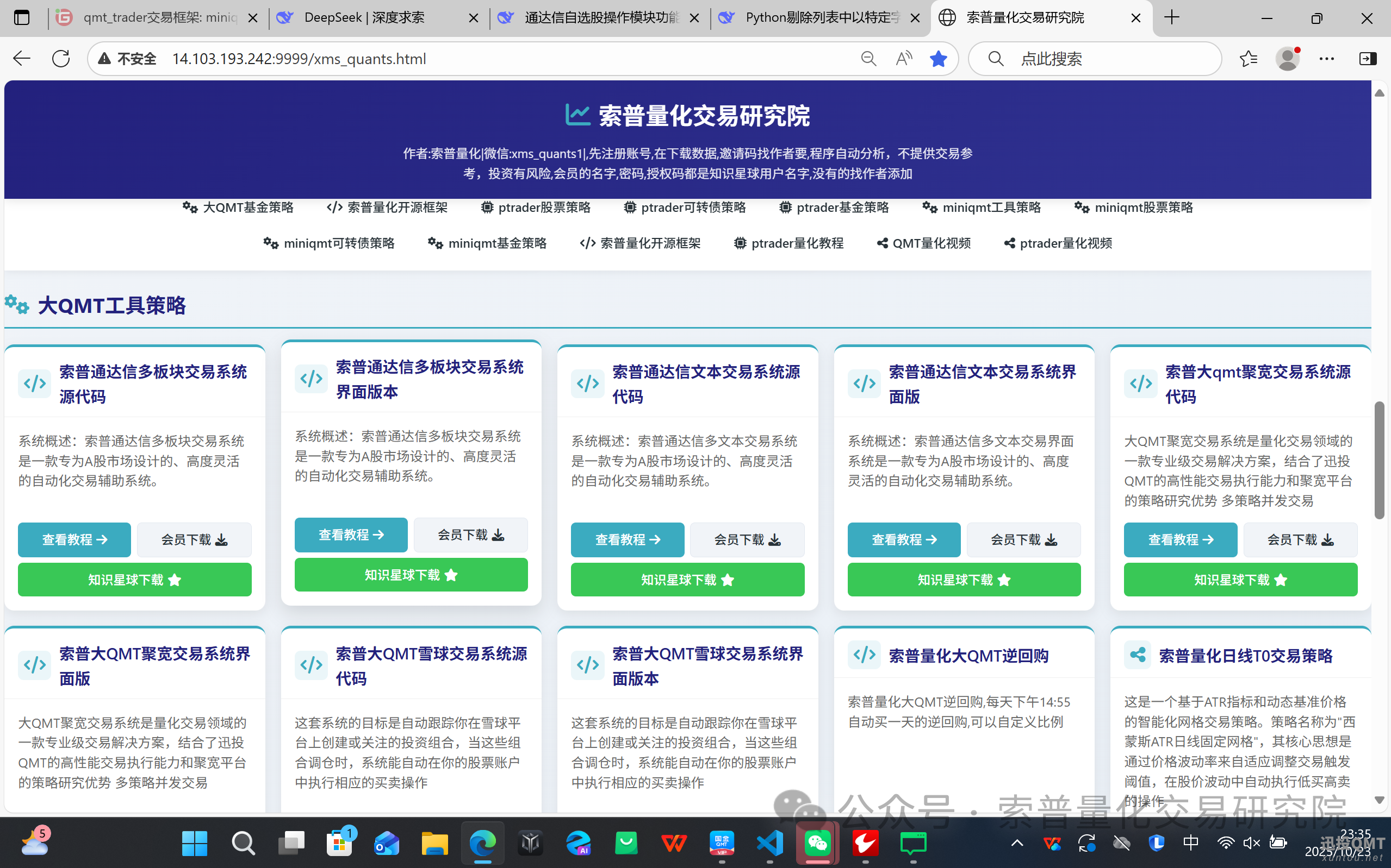 7a81709c95419bcf8875ad4b4d9f41b8.png 7a81709c95419bcf8875ad4b4d9f41b8.png