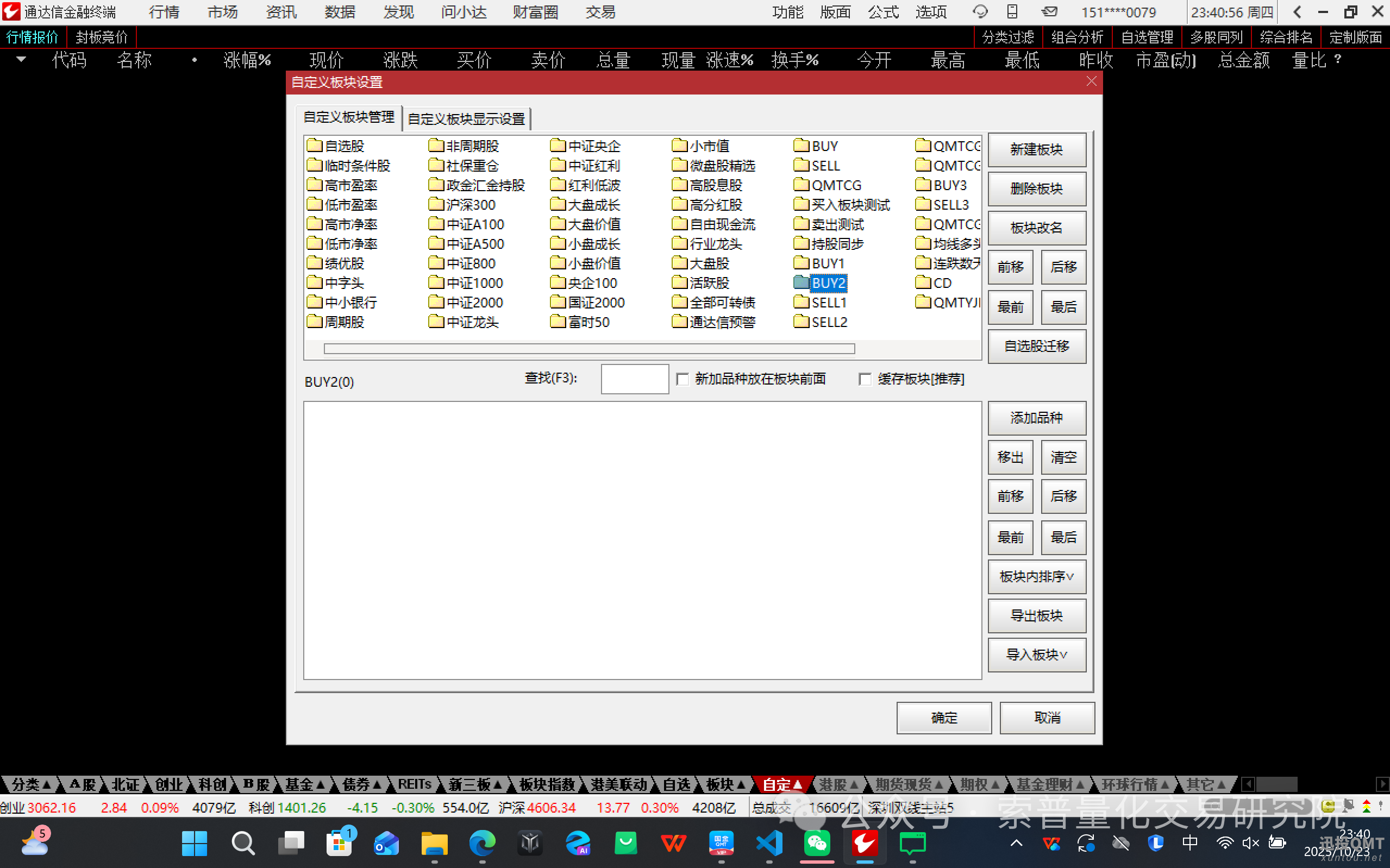 d2ee9ed69dad045a96d3636e4c15eff2.png d2ee9ed69dad045a96d3636e4c15eff2.png