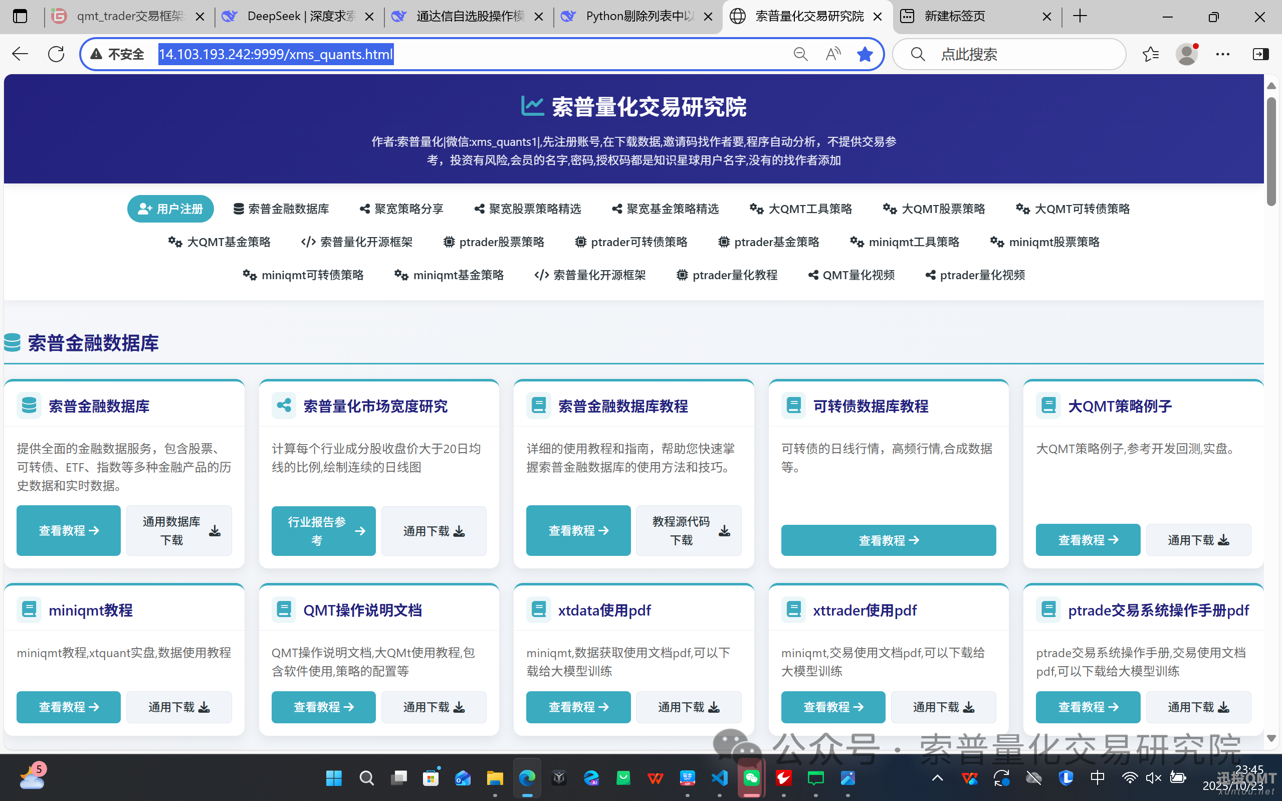 3f027b04b6d79a11a33abd24f7dd8020.png 3f027b04b6d79a11a33abd24f7dd8020.png
