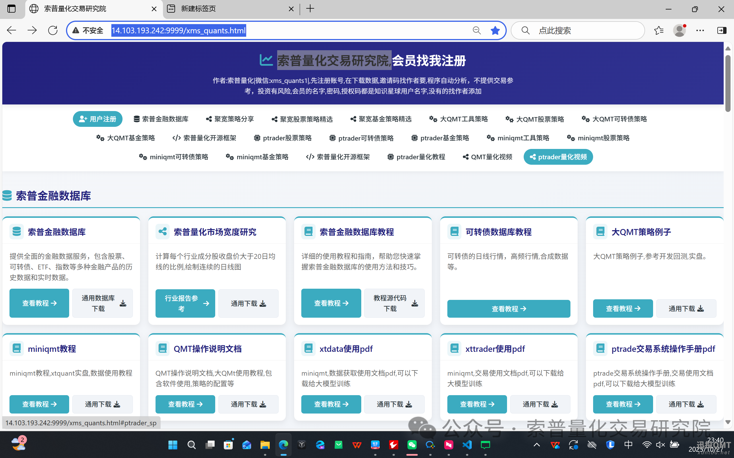 2b1db9e81379d989a2c4ef7bc3993208.png 2b1db9e81379d989a2c4ef7bc3993208.png
