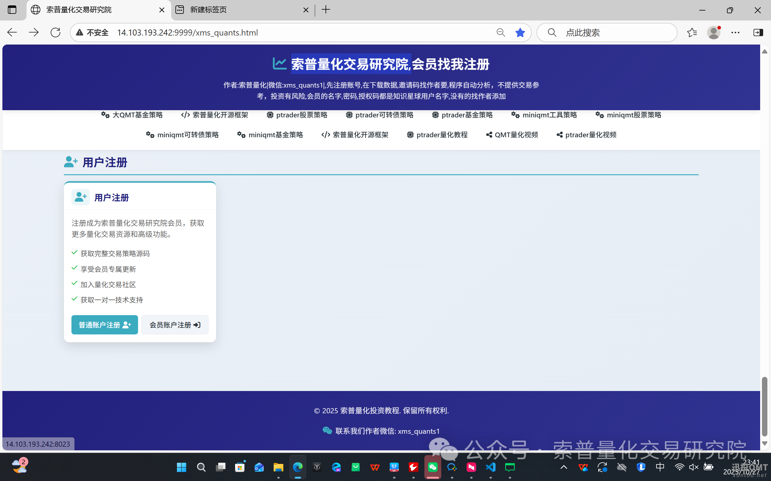 b7245e6bf5117b89a16b4077f35f2da9.png b7245e6bf5117b89a16b4077f35f2da9.png