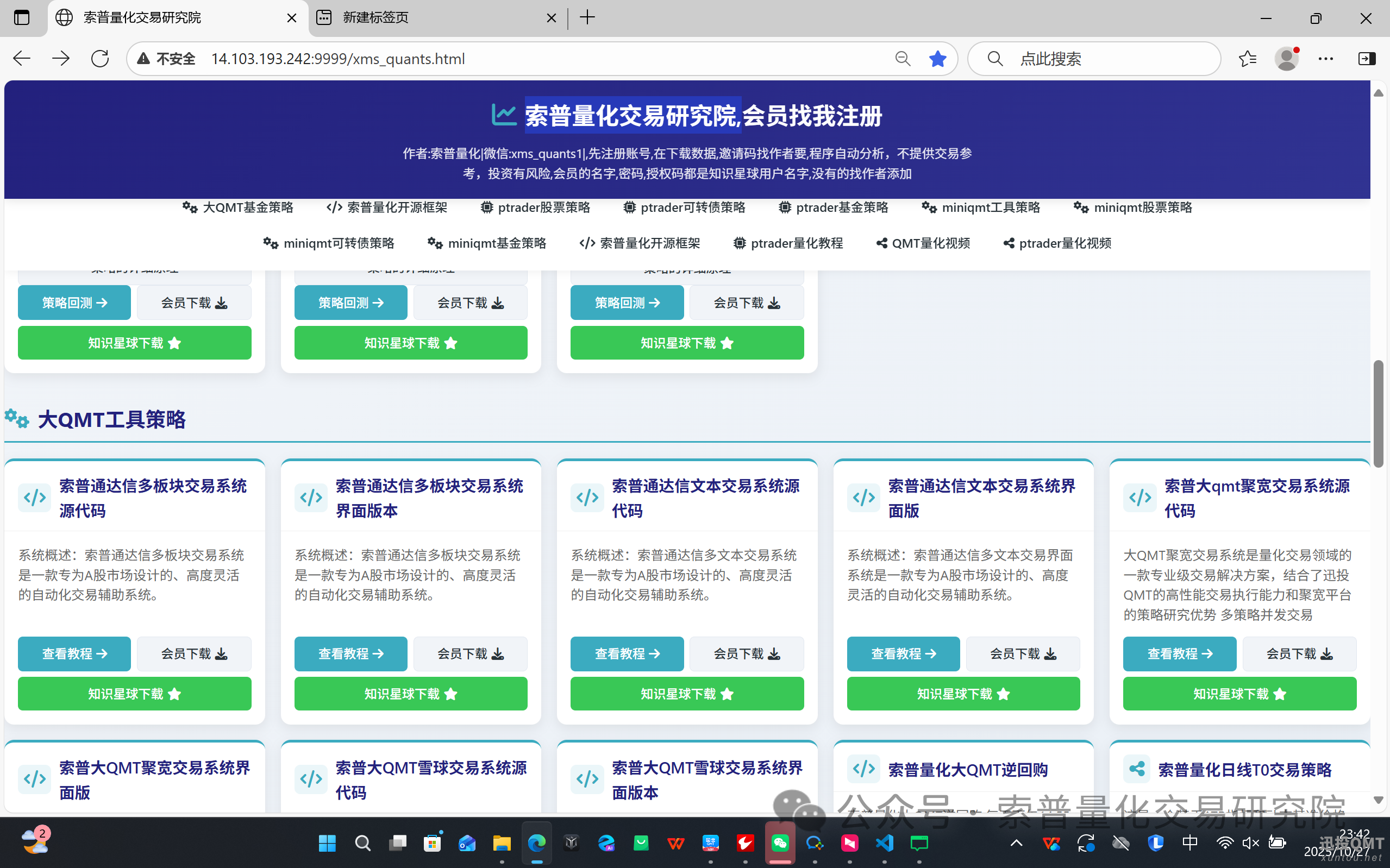 615aca6c763e281088abe8aaeccc5a34.png 615aca6c763e281088abe8aaeccc5a34.png