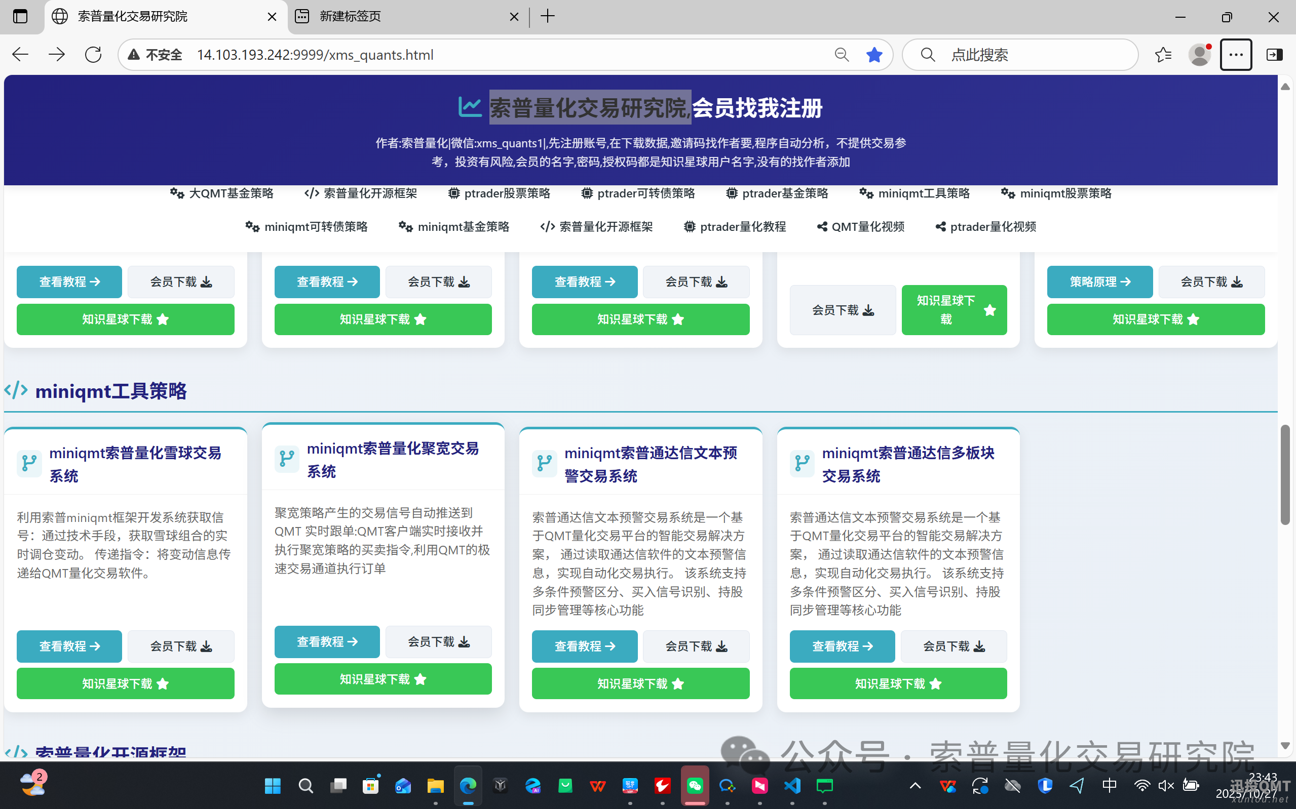 41aff3b43a6acd2803a2dabf78ff1c87.png 41aff3b43a6acd2803a2dabf78ff1c87.png