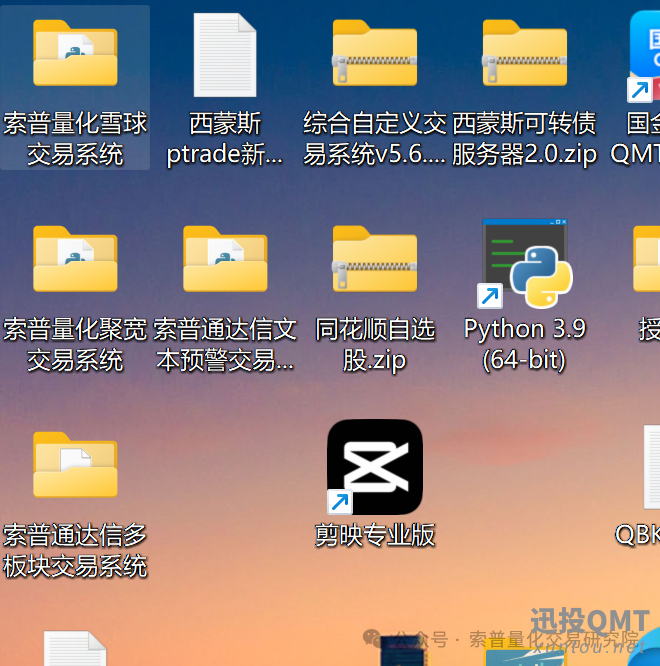 43a347970f3fb7a2b60207a2e9800582.png 43a347970f3fb7a2b60207a2e9800582.png