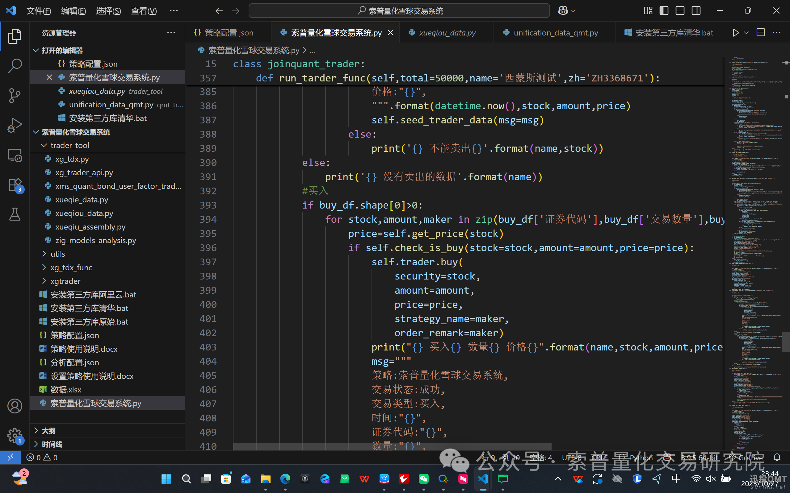 cae32776f3c93f58d97d702285f39f8c.png cae32776f3c93f58d97d702285f39f8c.png