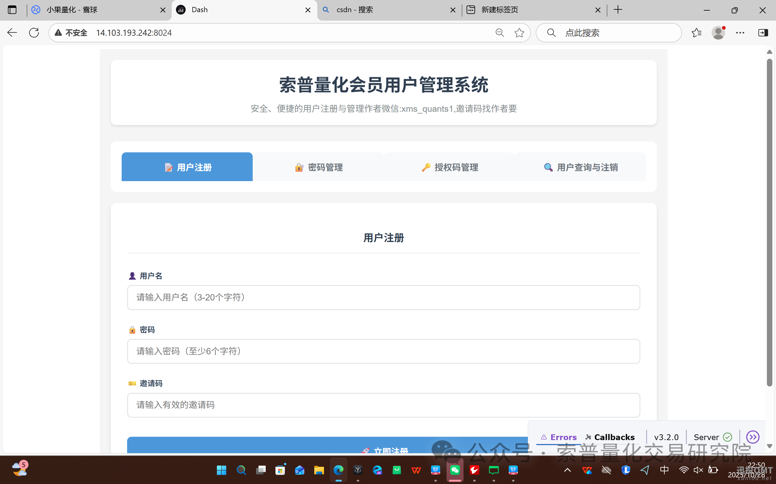 e4ca8192385737615469c2a67de3816f.png e4ca8192385737615469c2a67de3816f.png