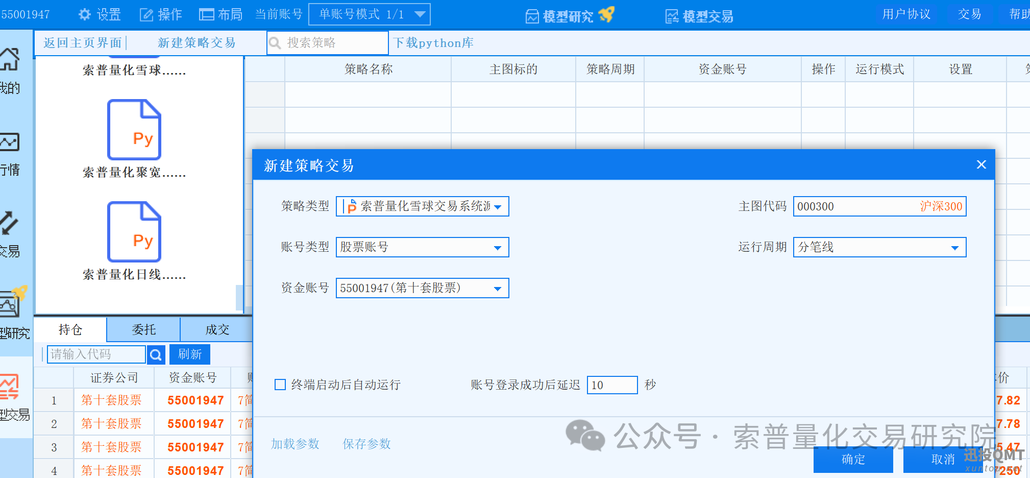 f01dfafb84989b80b8edabac764927f3.png f01dfafb84989b80b8edabac764927f3.png