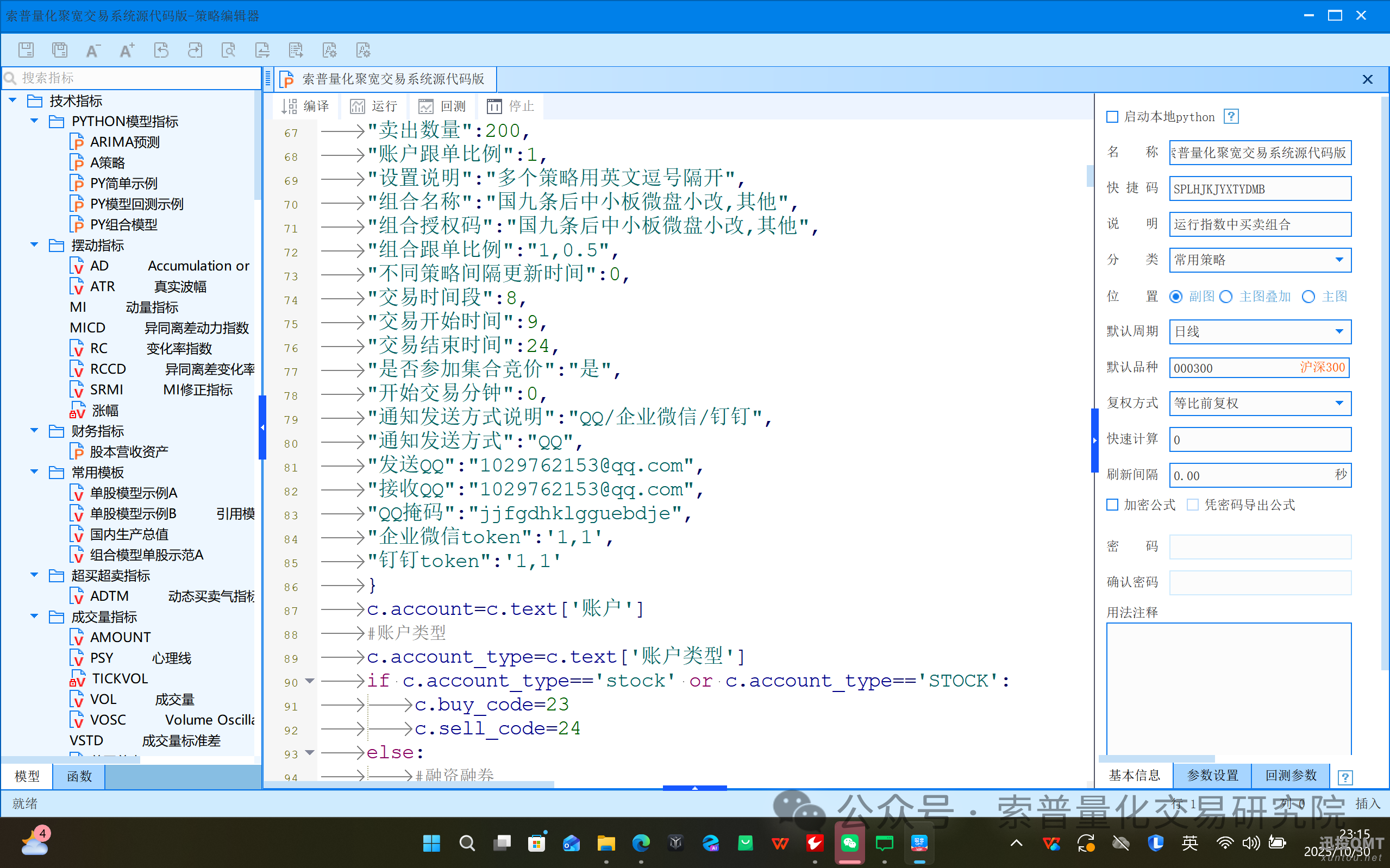 ef39f4dc8f9aec53b9b5b8746cd0a9c3.png ef39f4dc8f9aec53b9b5b8746cd0a9c3.png