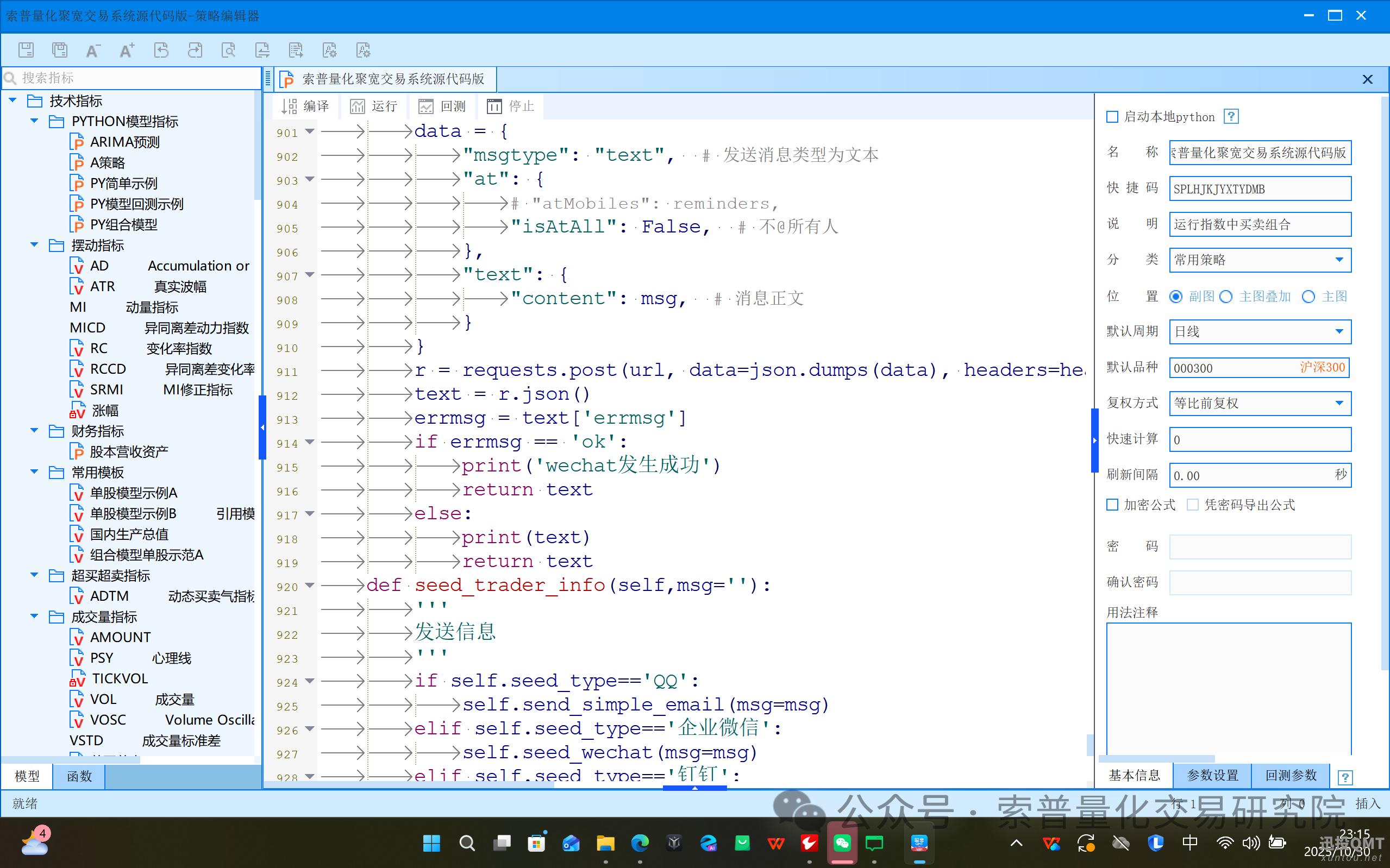 9dfa01033cdec874fb4aa25be12b84e7.png 9dfa01033cdec874fb4aa25be12b84e7.png