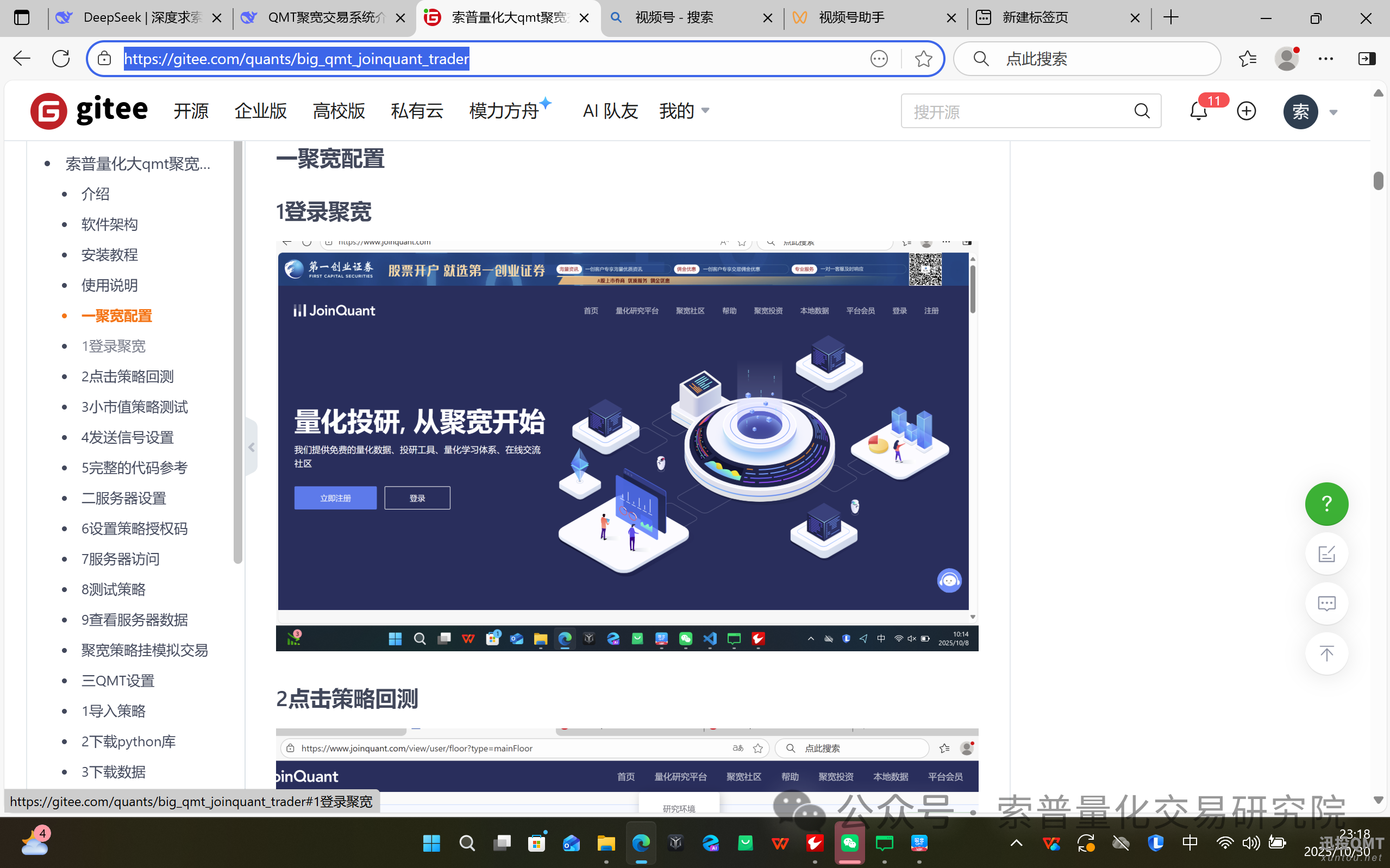 ce7844df2023697329644255a374e94f.png ce7844df2023697329644255a374e94f.png