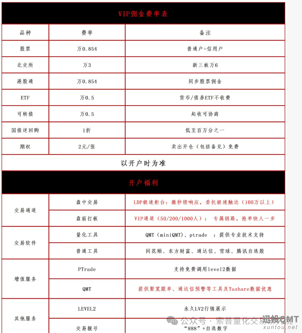 36161c8e55533c02d63b2ea0da40d138.png 36161c8e55533c02d63b2ea0da40d138.png